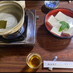 湯どうふ 竹むら - 