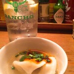 ブラジリアン食堂 BANCHO - 