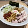 頑者 アンダーグラウンドラーメン 川越駅店