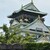 ブーランジュリー&カフェ グウ - その他写真:全体に散りばめられた金色のパーツ、大きな破風、黒の下地に金の伏虎がカッコいい！