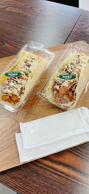 CACTUS（カクタス） - 西北見（タコス）の写真