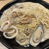 pasta家 - 漁師風クリームソース 2,500円