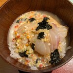 一一 - 