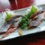 居酒屋みやこ - 料理写真:さんま刺 (500円・税込)