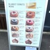 BLANKET DONUTS - 