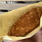 ブーランジュリ シマ - 