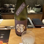 馳走 啐啄一十  - 