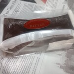 쇼코라 듀 보뉘루