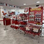 めんたいパーク - 