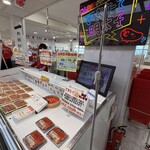 めんたいパーク - 