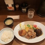 グリル欧風軒 - 