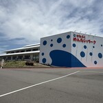 めんたいパーク - 