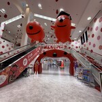 めんたいパーク - 