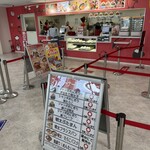 めんたいパーク - 