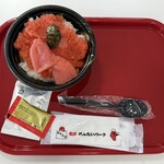 めんたいパーク - 