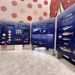 めんたいパーク - 