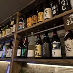 Sake stanD 凛 - 