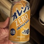 LAWSON - ドリンク写真:■サンガリア ゼロサワー オレンジサワー 350ml¥114