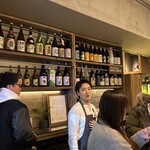 Sake stanD 凛 - 
