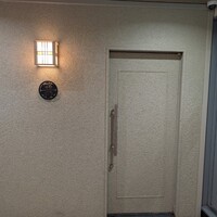 北海道炉端焼き 篝 - 