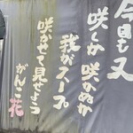 きくちひろき - 