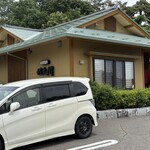 天ぷら 佐久間 - 