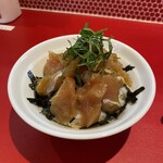 スター ラーメン - 