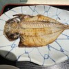 海幸楽膳 釜つる