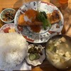 食堂かど。