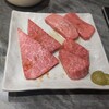 焼肉 山水