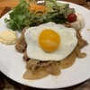 ぼんたぼんた - 