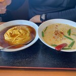 台湾料理 福来 - 