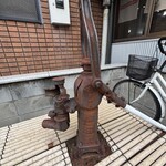 尾道ラーメン しょうや - 