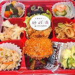 107kitchen紗乃音 - テイクアウト ９種のお惣菜 (おかずのみ)