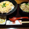蕎麦居酒屋 げん 新大阪店