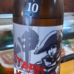 松寿司 総本店 - 