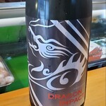 松寿司 総本店 - 