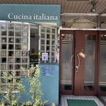 イタリアン レストラン リトル キャット - 