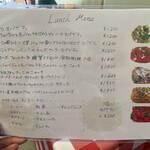 イタリアン レストラン リトル キャット - 