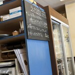 イタリアン レストラン リトル キャット - 