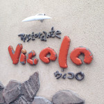 Vikoro - 