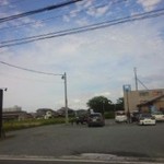 町家かふぇ　かまくら - 