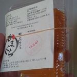 町家かふぇ　かまくら - 