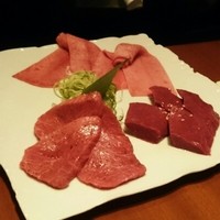 生粋 - 