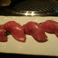 生粋 - 握り ザブトン 