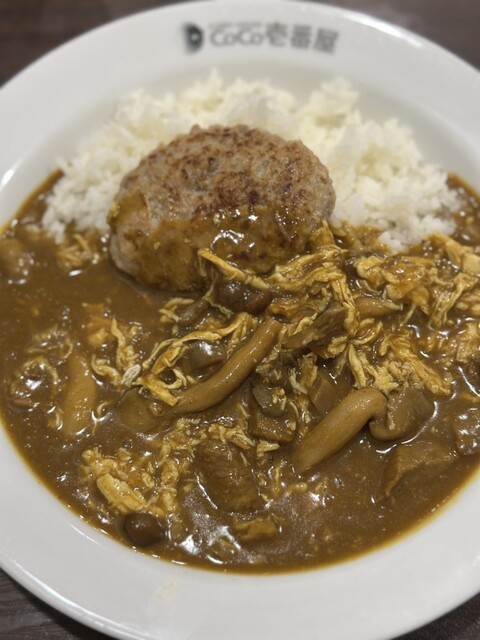 Curry House CoCo Ichibanya Nakaku Fushimidori Ten