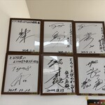 토로리 텐시노 와라비모치 사쿠점