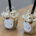 토로리 텐시노 와라비모치 사쿠점