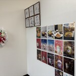 토로리 텐시노 와라비모치 사쿠점