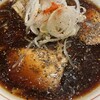 R+ 隠れ家すぎるラーメン屋